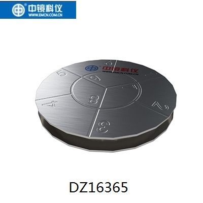 中镜科仪 九分区内螺纹样品台